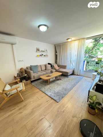 נאות אפקה ב'