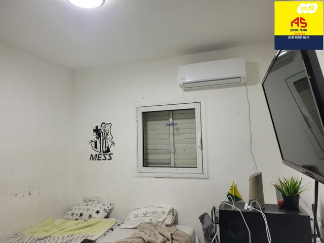 דירה, מאיר הרמן, נס ציונה