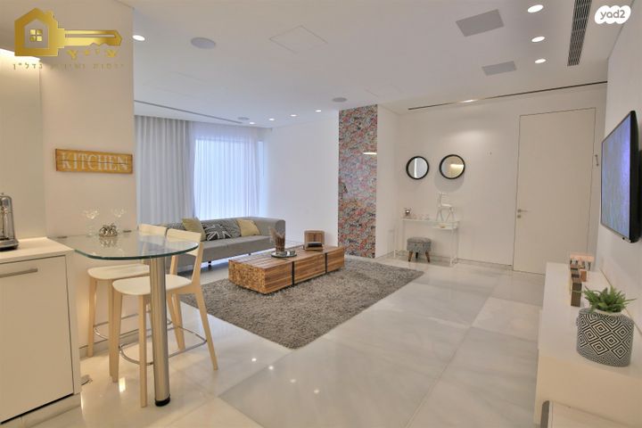 דירת גן, גלילות, תל אביב יפו