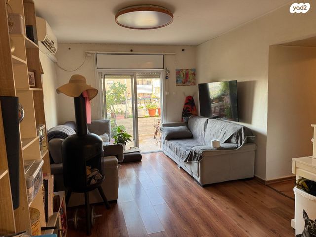 דירה, ירושלים