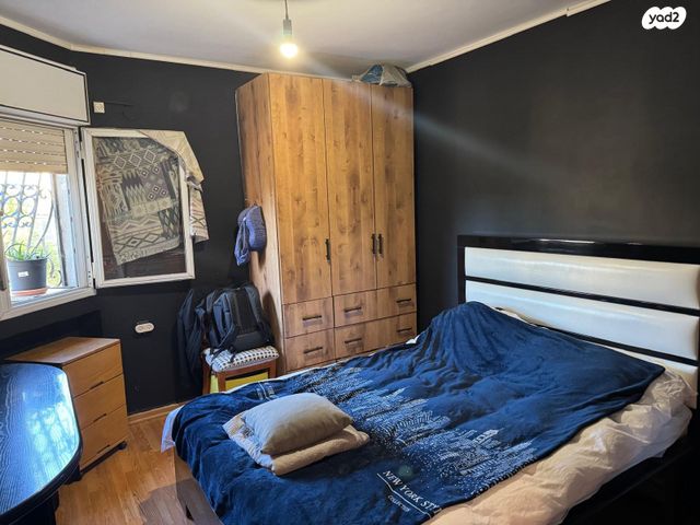 דירה, ירושלים