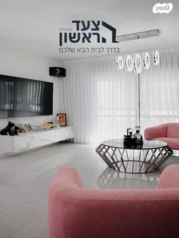 אבנר חי שאקי 