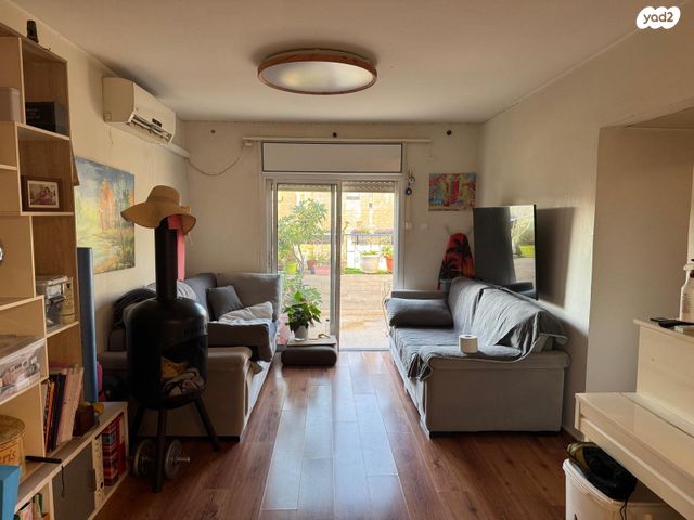 דירה, ירושלים