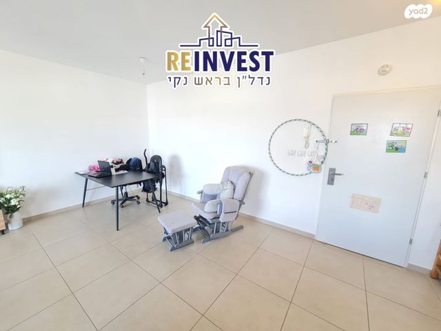 דירה, שדרות