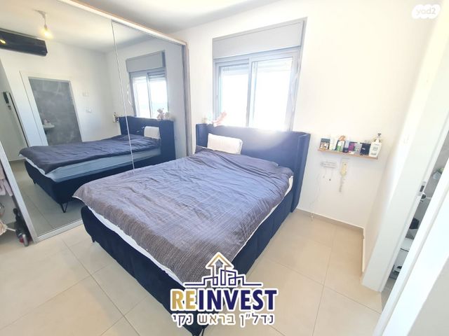 דירה, שדרות