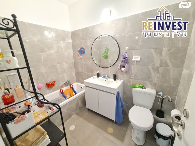 דירה, שדרות