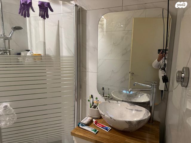 דירה, ירושלים