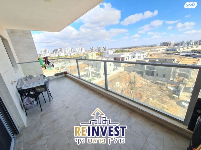 דירה, שדרות