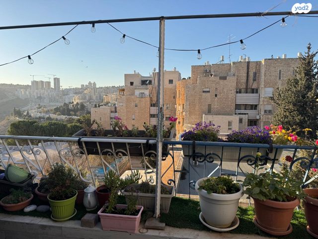 דירה, ירושלים