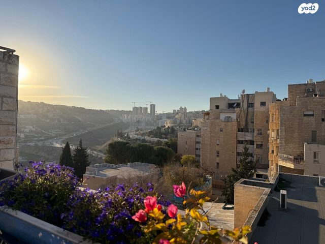 דירה, ירושלים