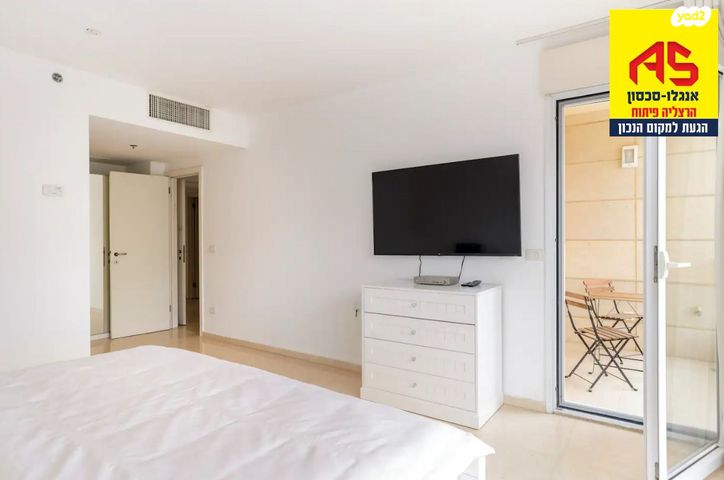 דירה, מרינה, הרצליה