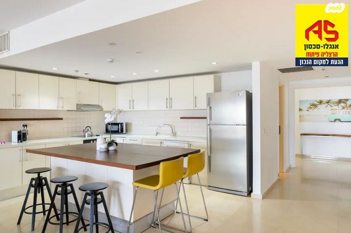 דירה, מרינה, הרצליה