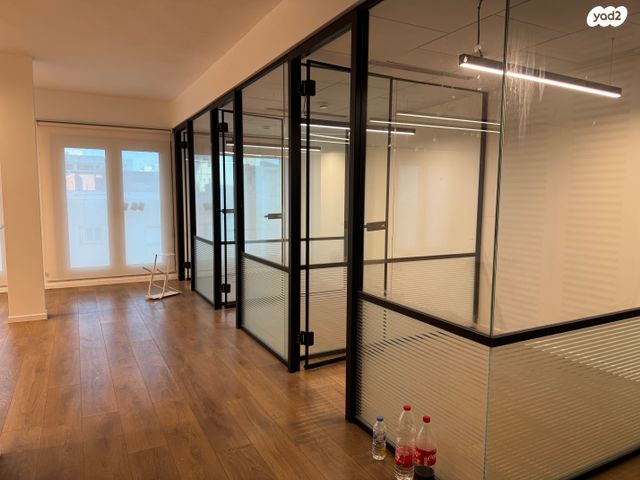 רציף הרברט סמואל 