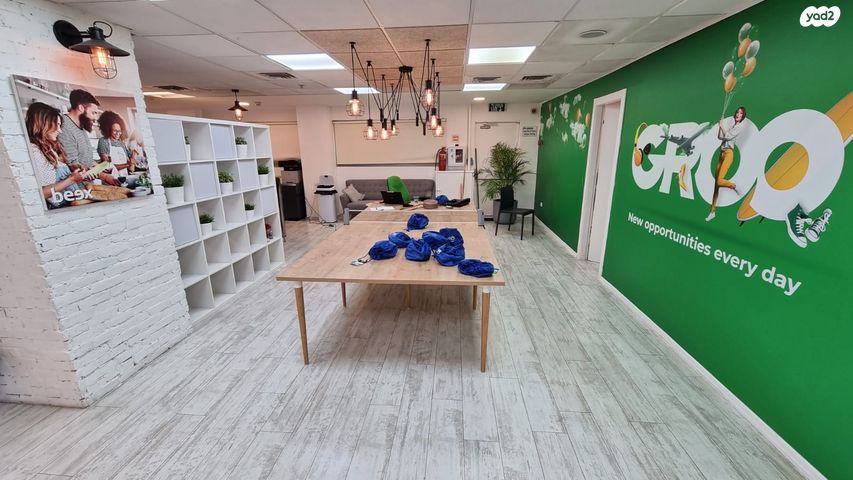 משרדים, התע"ש, כפר סבא