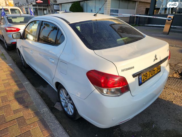 מיצובישי אטראז'