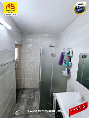 דירה, אשדוד