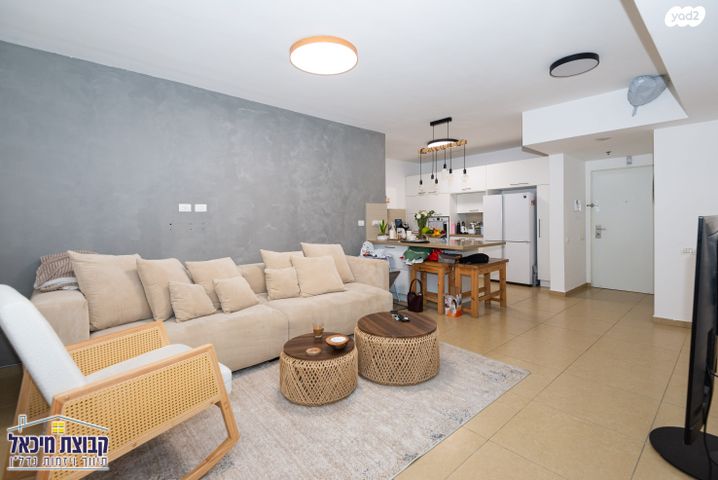 דירה, זהרה אלפסיה, פסגות אפק, ראש העין