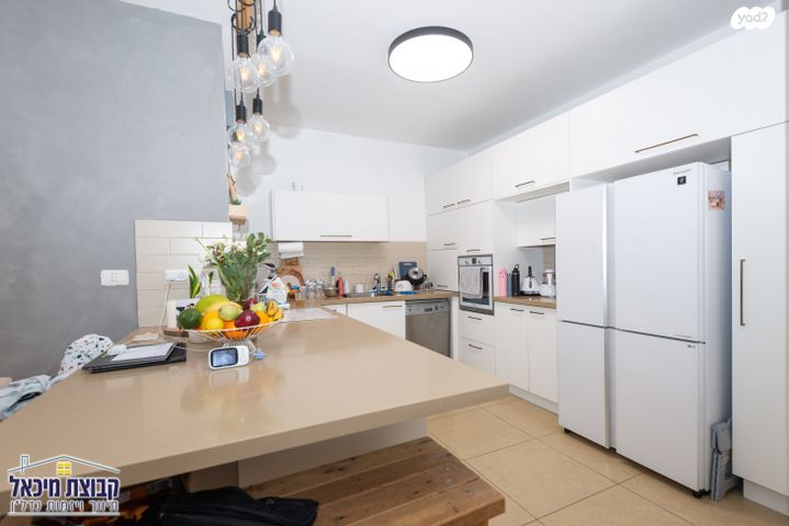 דירה, זהרה אלפסיה, פסגות אפק, ראש העין