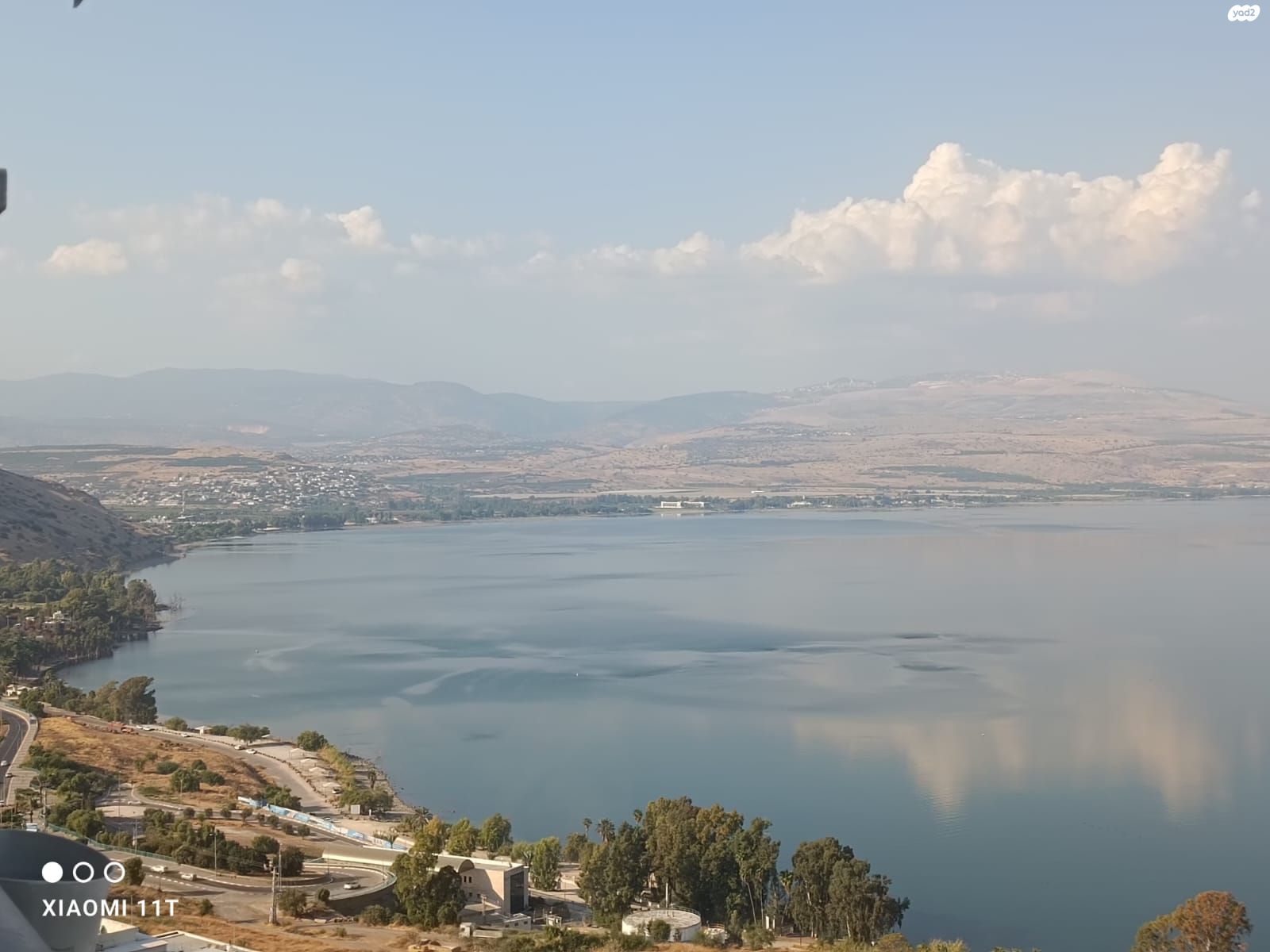 שדרות הרצל 