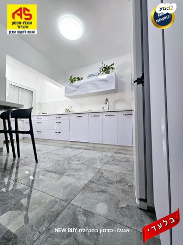 דירה, אשדוד