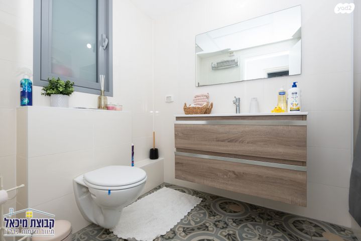 דירה, זהרה אלפסיה, פסגות אפק, ראש העין