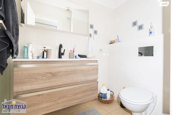 דירה, זהרה אלפסיה, פסגות אפק, ראש העין