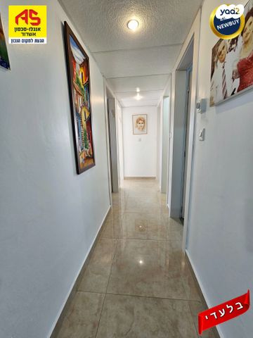 דירה, אשדוד