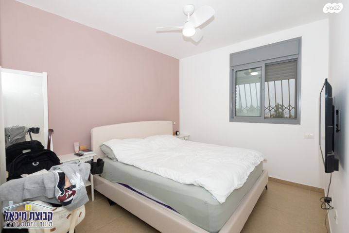 דירה, זהרה אלפסיה, פסגות אפק, ראש העין