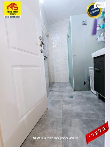 דירה, אשדוד