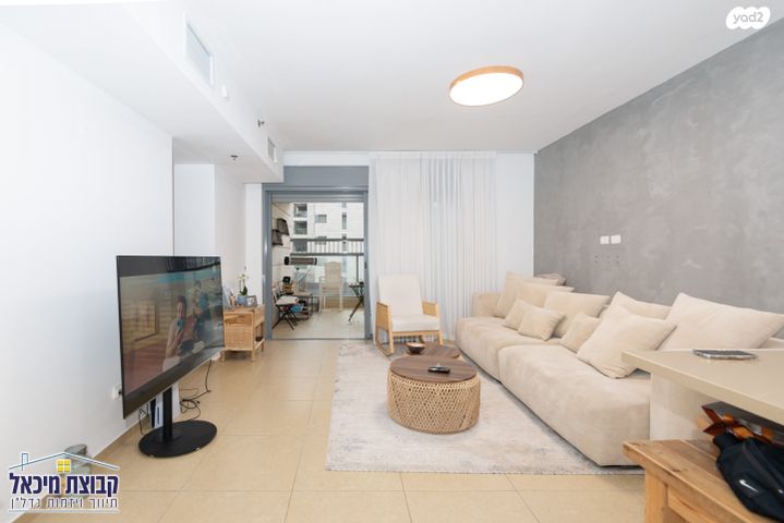 זהרה אלפסיה 