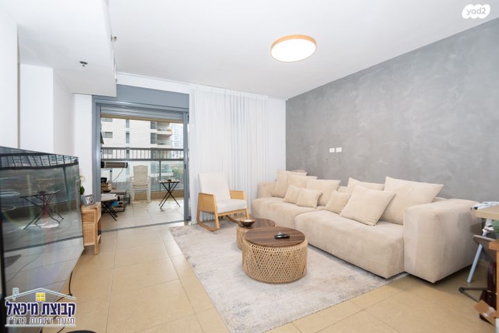 דירה, זהרה אלפסיה, פסגות אפק, ראש העין