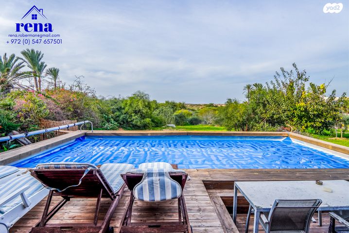 בית פרטי/ קוטג', הים, קיסריה