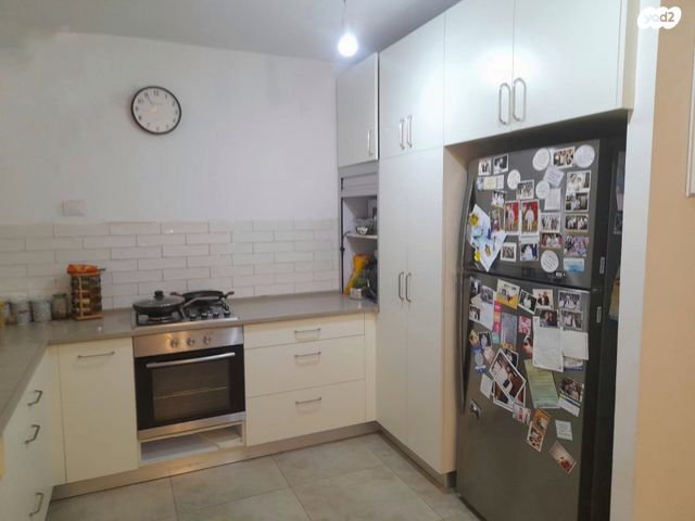 דירה, אלומה, אלומה