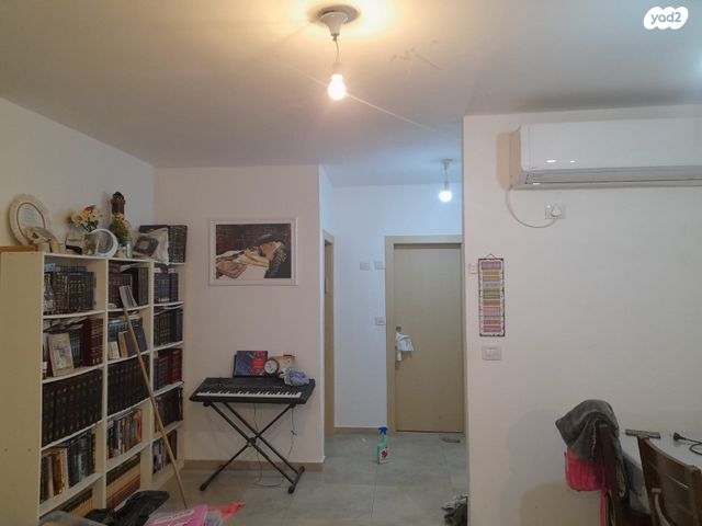 דירה, אלומה, אלומה