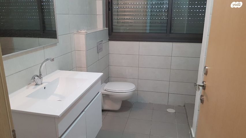 דירה, אלומה, אלומה