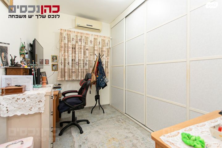 דירה, התמר, כרמל מערבי, חיפה