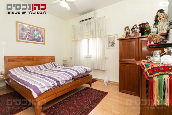 דירה, התמר, כרמל מערבי, חיפה