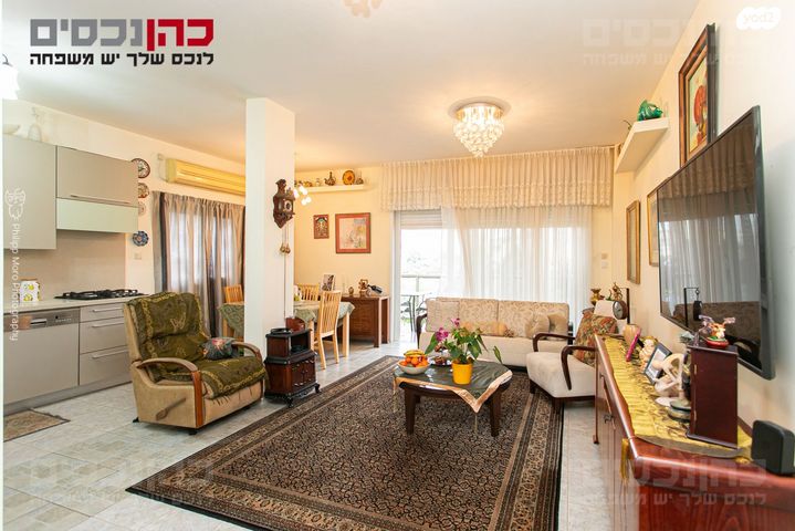 דירה, התמר, כרמל מערבי, חיפה