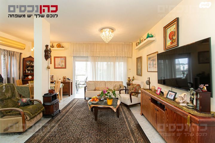 דירה, התמר, כרמל מערבי, חיפה