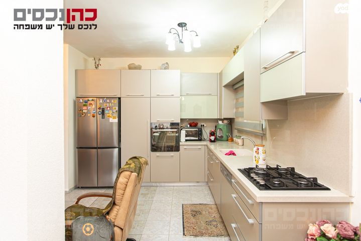 דירה, התמר, כרמל מערבי, חיפה