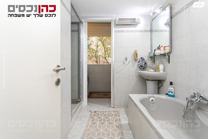 דירה, התמר, כרמל מערבי, חיפה