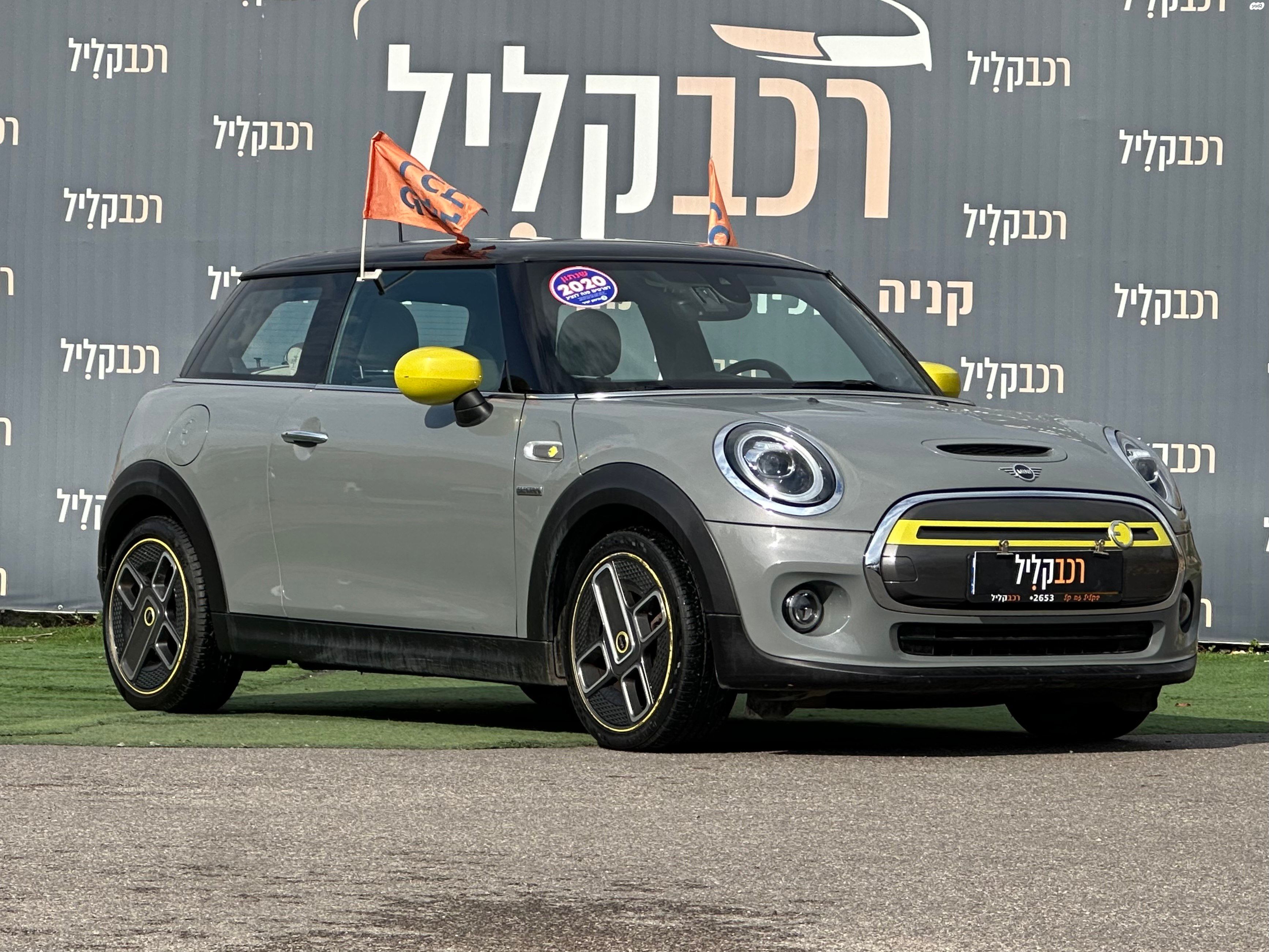 מודעת רכב מיני קופר SE (חשמלית)