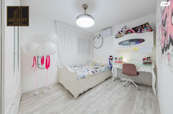 דירה, שמעיה, פסגות אפק, ראש העין