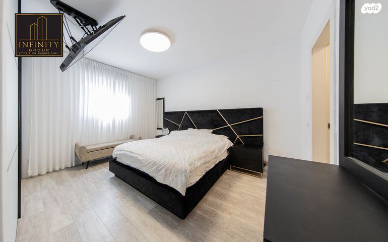 דירה, שמעיה, פסגות אפק, ראש העין