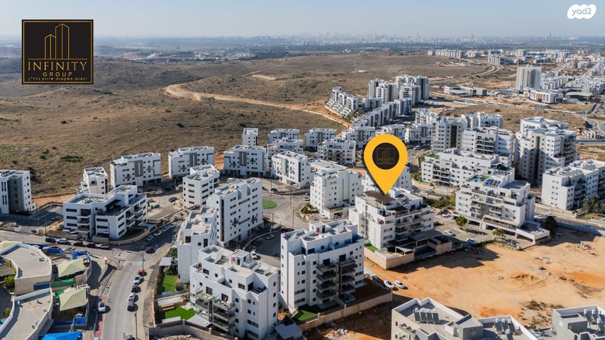 דירה, שמעיה, פסגות אפק, ראש העין