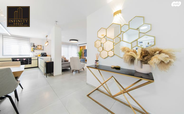 דירה, שמעיה, פסגות אפק, ראש העין