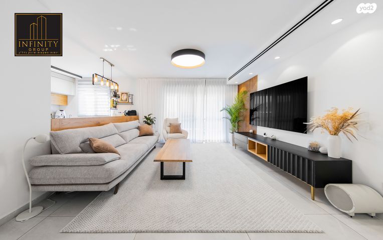 דירה, שמעיה, פסגות אפק, ראש העין