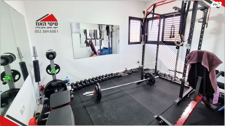 דו משפחתי, תל מונד