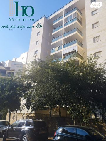 שביל חודשי השנה 6