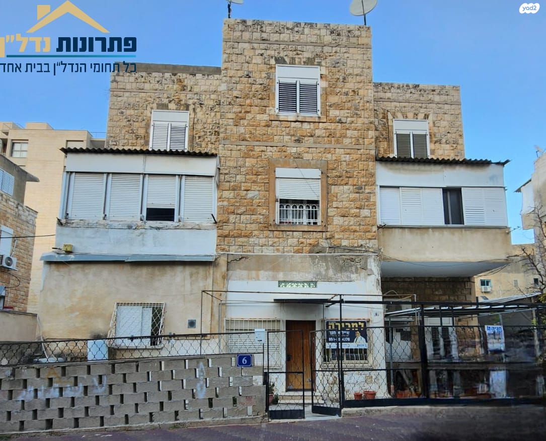 דירת גן